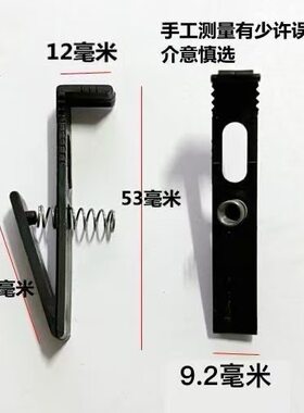 金刚网随意停纱窗沙门铝合金门窗纱网简单配件塑钢沙门纱窗随意停