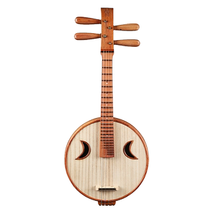 乐海徐阳牌演奏高音阮504GZ-AA阮族乐器奧氏黄檀木材质