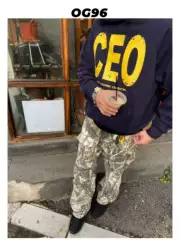 Ftm 【Jiang Jinfu's Style】 American Vintage Washed and Distressed Faded Camouflage Wide-Leg Loose Cargo Pants