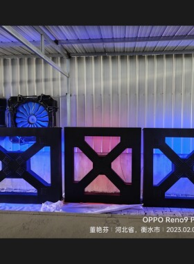 定制彩色正方形X展架发光风扇纯手工业风背景墙酒吧装饰铁艺壁挂