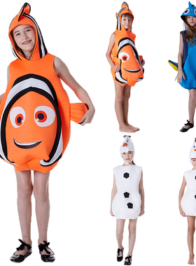 万圣节儿童节雪人宝宝海底多莉海洋小丑尼莫鱼表演cosplay服装