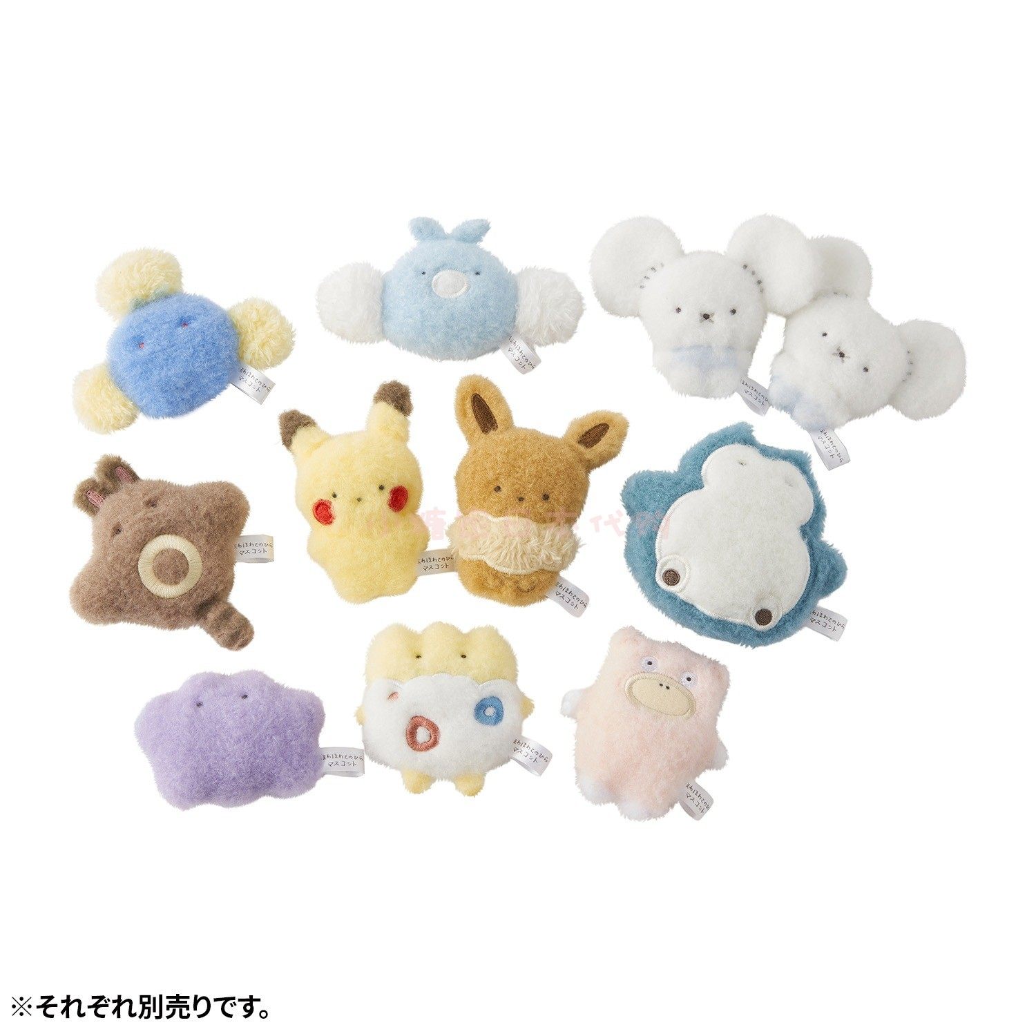 在途 日本宝可梦中心pc软绵绵掌心毛绒挂件扁扁伊布百变怪 彩牌