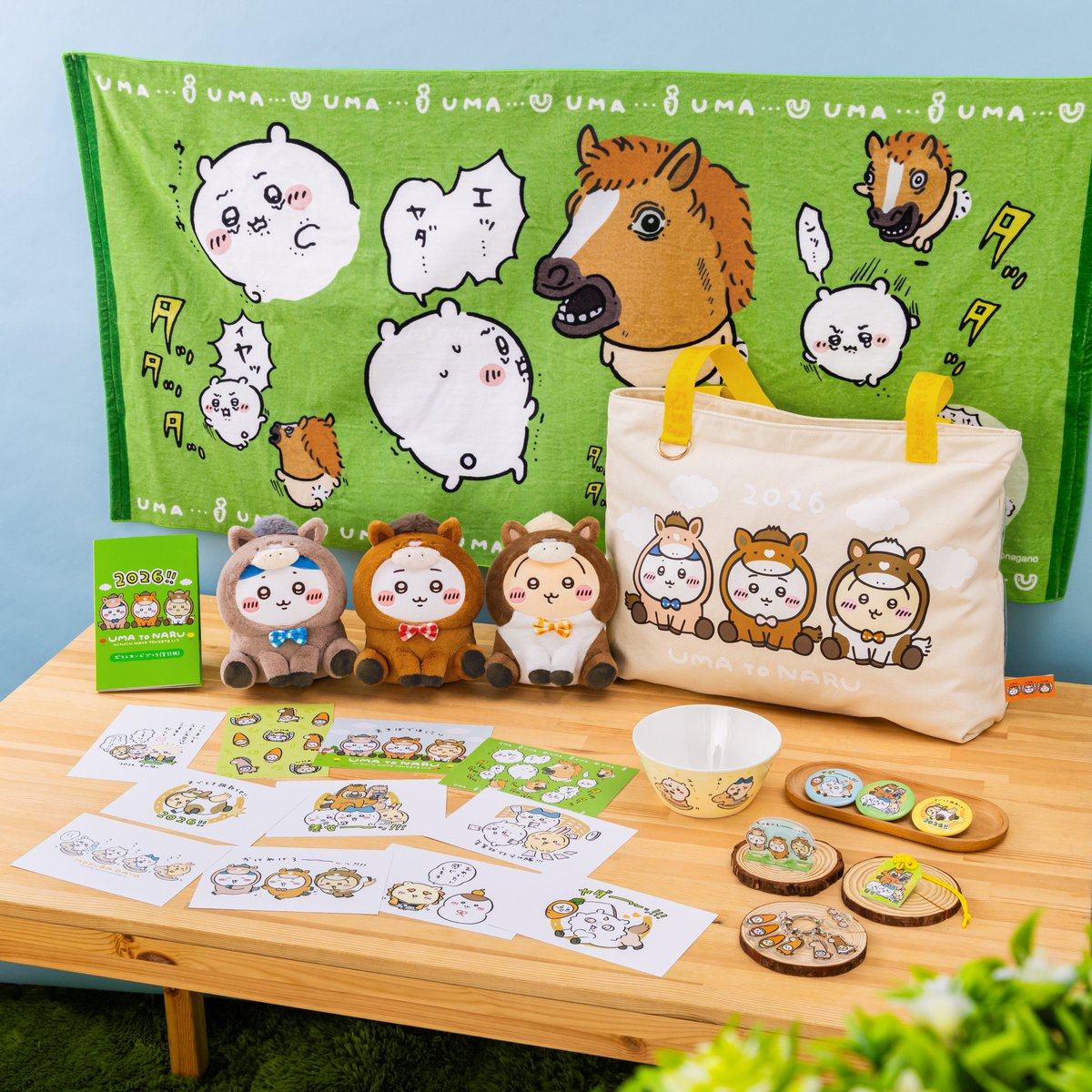 现货 日本chiikawa吉伊卡哇马年福袋乌萨奇玩偶小八立牌吧唧 可选,模玩/动漫/周边/娃圈三坑/桌游,动漫毛绒/抱枕/坐垫,淘宝优惠券,粉丝福利购,淘宝优惠卷