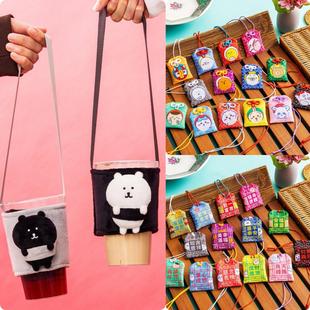 现货 日本nagano自嘲熊白熊杯套chiikawa乌萨奇四字熟语御守挂件