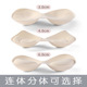 外扩乳胶胸垫加厚美背心内衣文胸垫片瑜伽服裹胸小胸显大替换插片