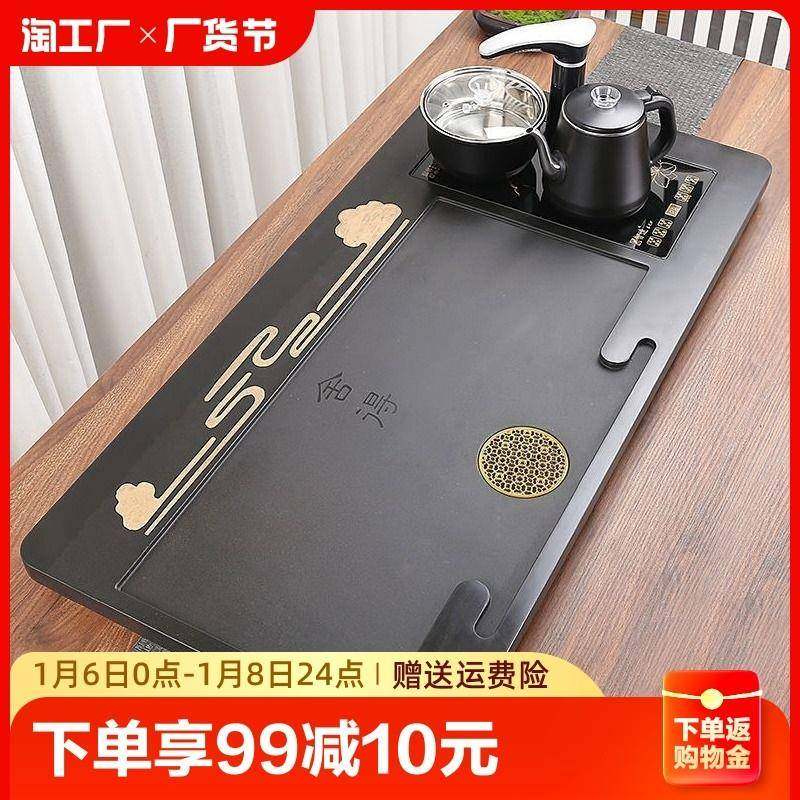 乌金石家用2023新款茶台烧水壶一体式茶盘全自动上水茶具托盘套装