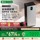 352空气净化器Z120家用除甲醛TVOC花粉病菌烟宠物异味空气净化机