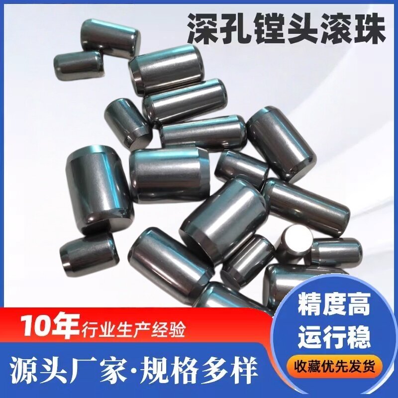组合镗刀深孔镗头滚珠图片