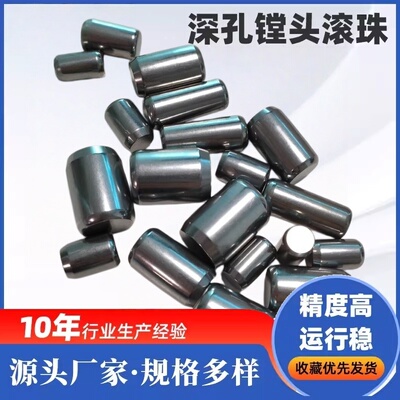 组合镗刀深孔镗头滚珠