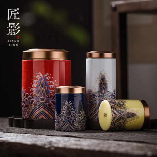 便携密封罐【清仓价】每人限1个