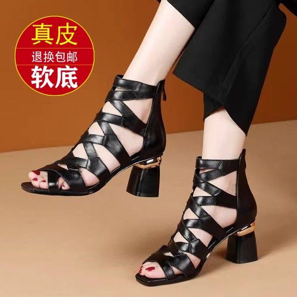 欧美粗跟高跟鞋罗马凉鞋女时尚百搭2024新款夏季镂空高帮凉靴女鞋