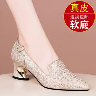 时尚 高档配旗袍尖头粗跟单鞋 女2024春季 新款 水钻宴会女鞋