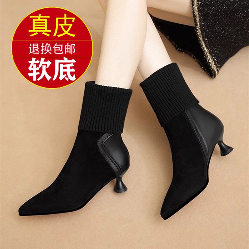 头层牛皮2024秋冬季过膝长靴长筒靴女弹力绒面高筒瘦瘦靴尖头靴子