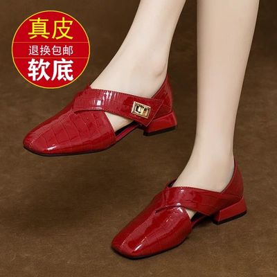 头层牛皮2024新款漆皮女鞋方头镂空凉单鞋平底鞋中跟低跟小皮鞋