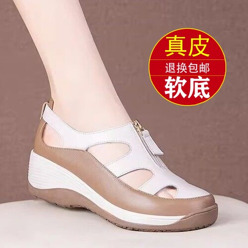 头层牛皮2024夏季新款休闲凉鞋软底软面舒适女鞋厚底国风镂空女鞋
