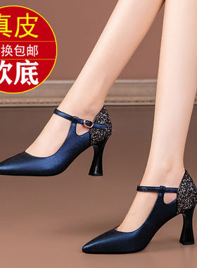 头层牛皮气质高档格利特粗跟单鞋女2024春季新款尖头时尚高跟女鞋