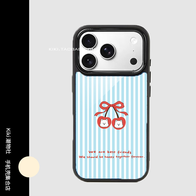 包相机键蓝色条纹樱桃小白狗适用iphone18pro手机壳磁吸17神甲壳16双层14黑框15磨砂硬壳13手机壳