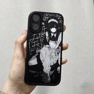 暗黑日漫洛丽塔女仆适用iphone16pro手机壳14磨砂玻璃17黑框硬壳15苹果13二次元 病娇12亚文化磁吸双层手机壳