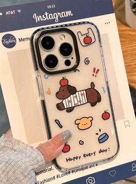 ins条纹毛衣腊肠小狗适用iphone17方孔手机壳16黑边14plus防撞条13小众12大孔15黑色镜头框xr高级透明保护套
