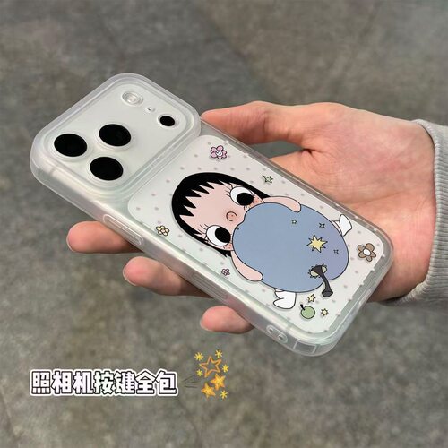 花朵小玉一体按键适用iphone18Promax手机壳17/16包相机键14plus全包软壳15Promax苹果13精孔透明手机壳