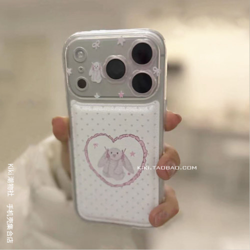 温柔爱心小兔子适用iphone17Promax手机壳16创意14plus软壳15Pro苹果13精孔透明手机壳