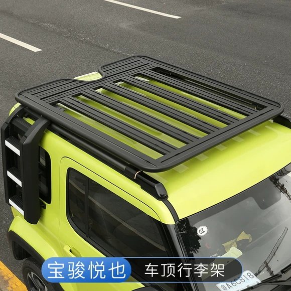 五菱宝骏悦也专用车顶装饰行李架改装配件脚踏板后备箱卫士套件