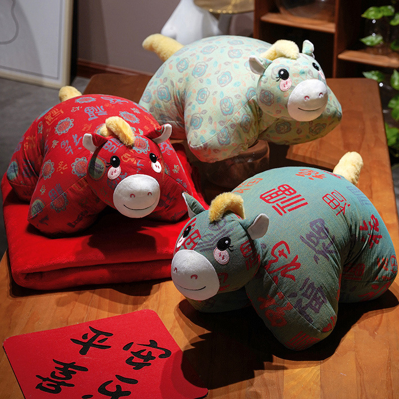 马年福字花朵印花三层纱变身小马三合一抱枕毯毛绒家居玩具舒适