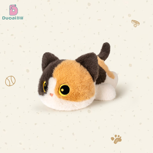 可爱猫咪玩偶公仔毛绒玩具