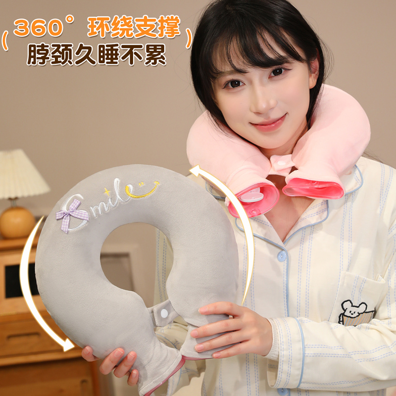 注水热水袋U型颈椎热敷肩颈