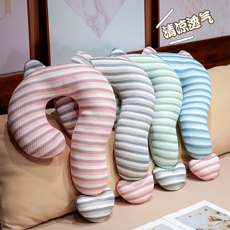 记忆棉冰丝问号枕U型枕飞机汽车旅行枕学生办公室颈椎护颈枕便携