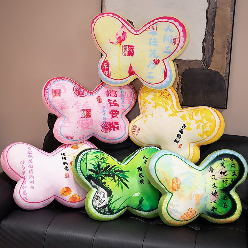 蝴蝶抱枕靠垫办公室午睡枕床上枕头沙发靠枕靠垫座椅靠垫护腰腰靠,居家布艺,靠垫/抱枕,淘宝优惠券,粉丝福利购,淘宝优惠卷