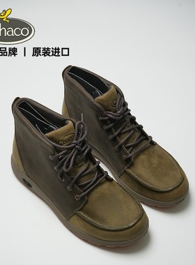 【清仓】Chaco PRO 漱溪鞋时尚户外沙滩登山水上样品男鞋
