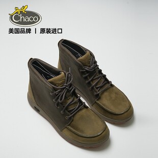 时尚 户外沙滩登山水上样品男鞋 漱溪鞋 PRO 清仓 Chaco
