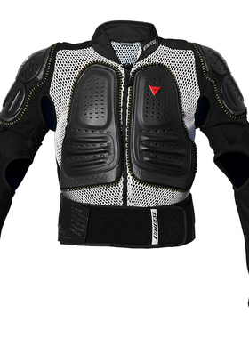 Dainese骑行服 丹尼斯摩托车硬甲护背护肘护胸全甲赛车骑行护具