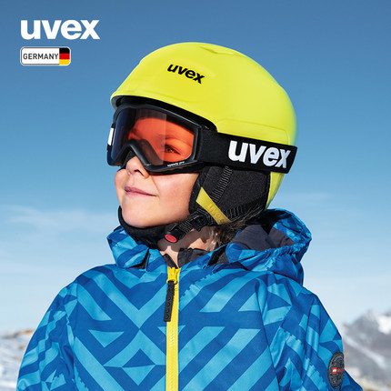 uvex德国优维斯奥莱heyya pro/set儿童滑雪头盔单双板安全护具套