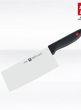 德国双立人TWIN Point红点银点系列中片刀菜刀不锈钢刀具厨房用刀