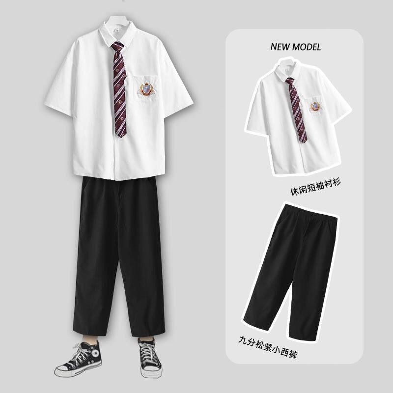 基础款dk制服男短袖白色衬衫宽松男女jk学院风百搭毕业班服一套