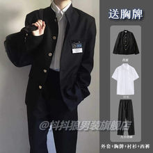 热血高校校服制服男女外套JK校服中山装 DK制服一套装 学院风 西装