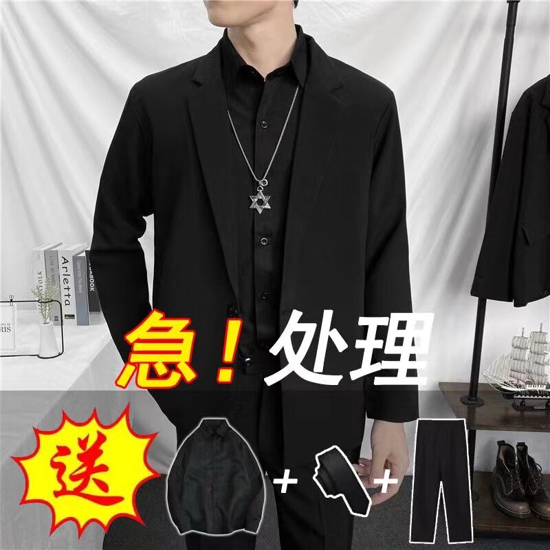 2023春新款休闲西装外套男宽松韩版潮流dk制服学院风痞帅小西服男