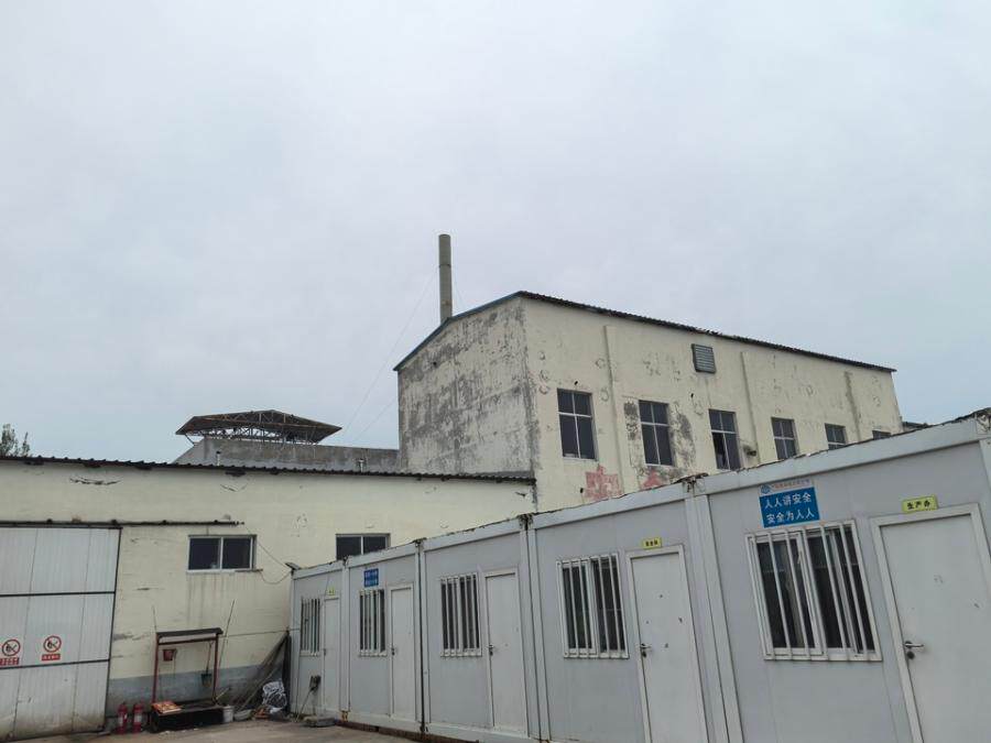 5月8日东营市面粉公司所有的院内地上建筑物及附属物网络拍卖公告