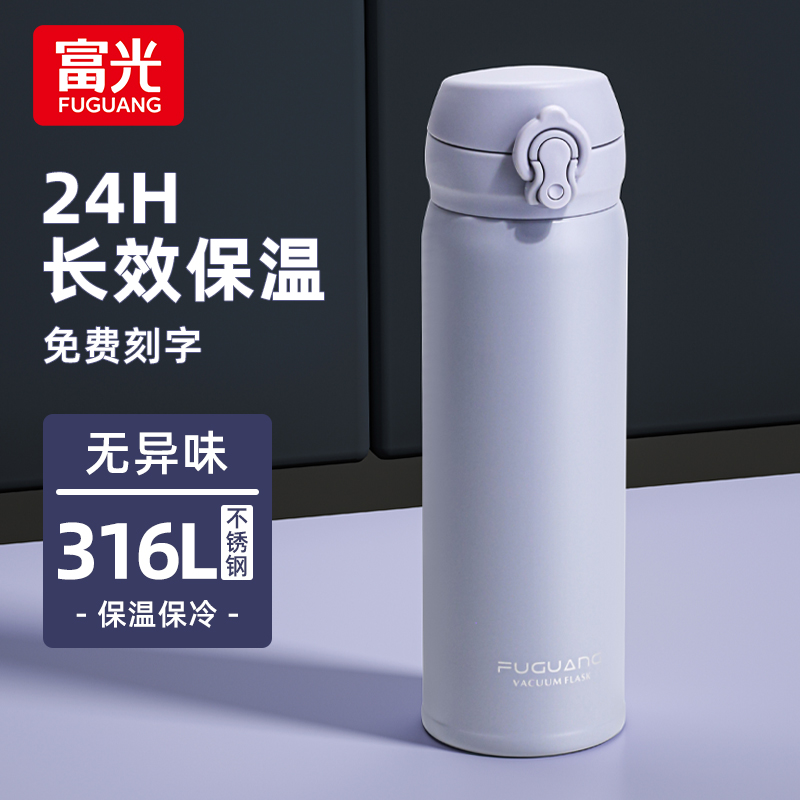 潮流精品,品质保证