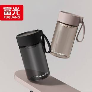 富光水杯儿童学生上学专用男运动便携高颜值小容量夏天塑料水杯子