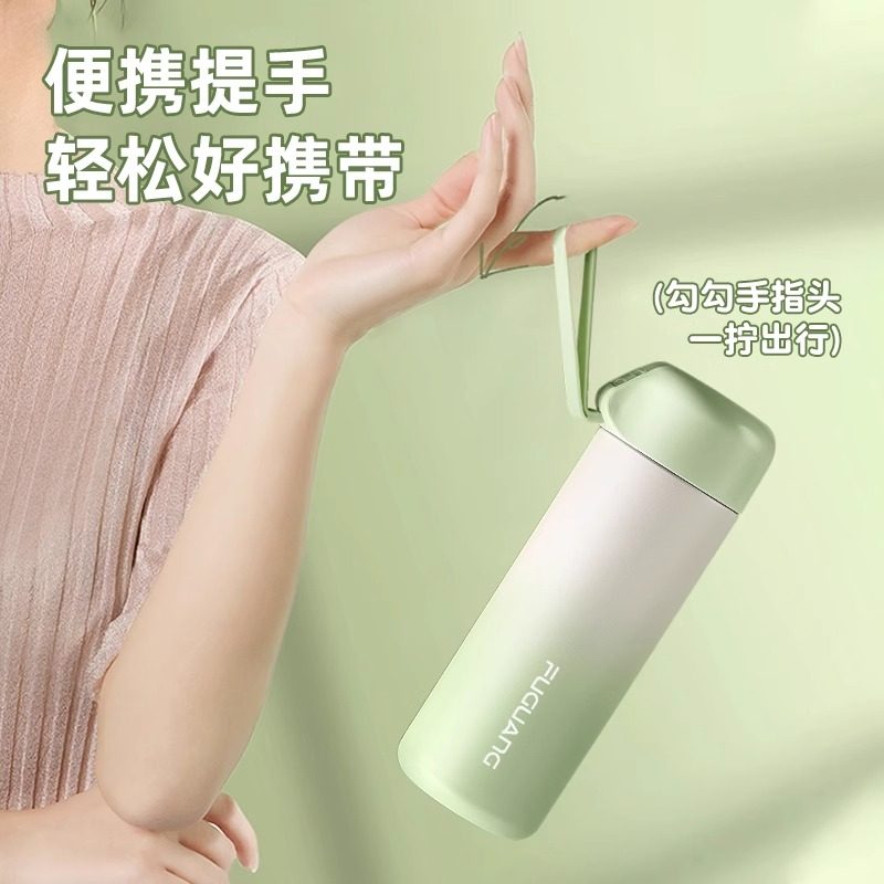 富光保温杯女款高颜值小巧便携不锈钢水杯学生迷你2024新款泡茶杯