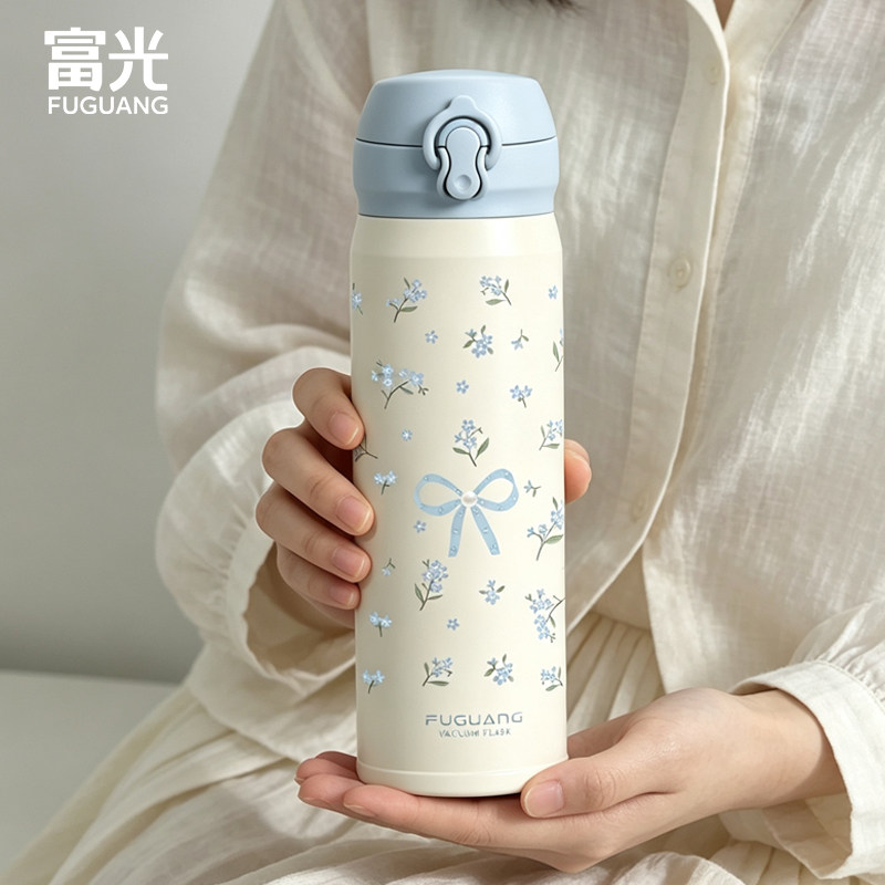 富光保温杯女学生高颜值儿童上学专用500ml新款大容量便携水杯子