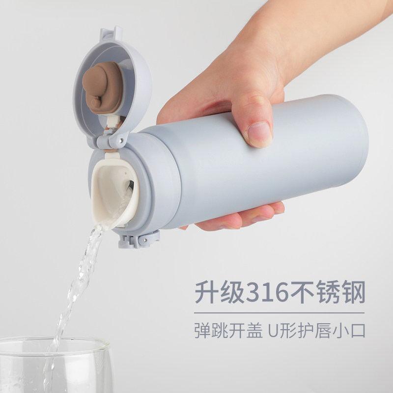富光弹跳盖保温杯316水杯图片