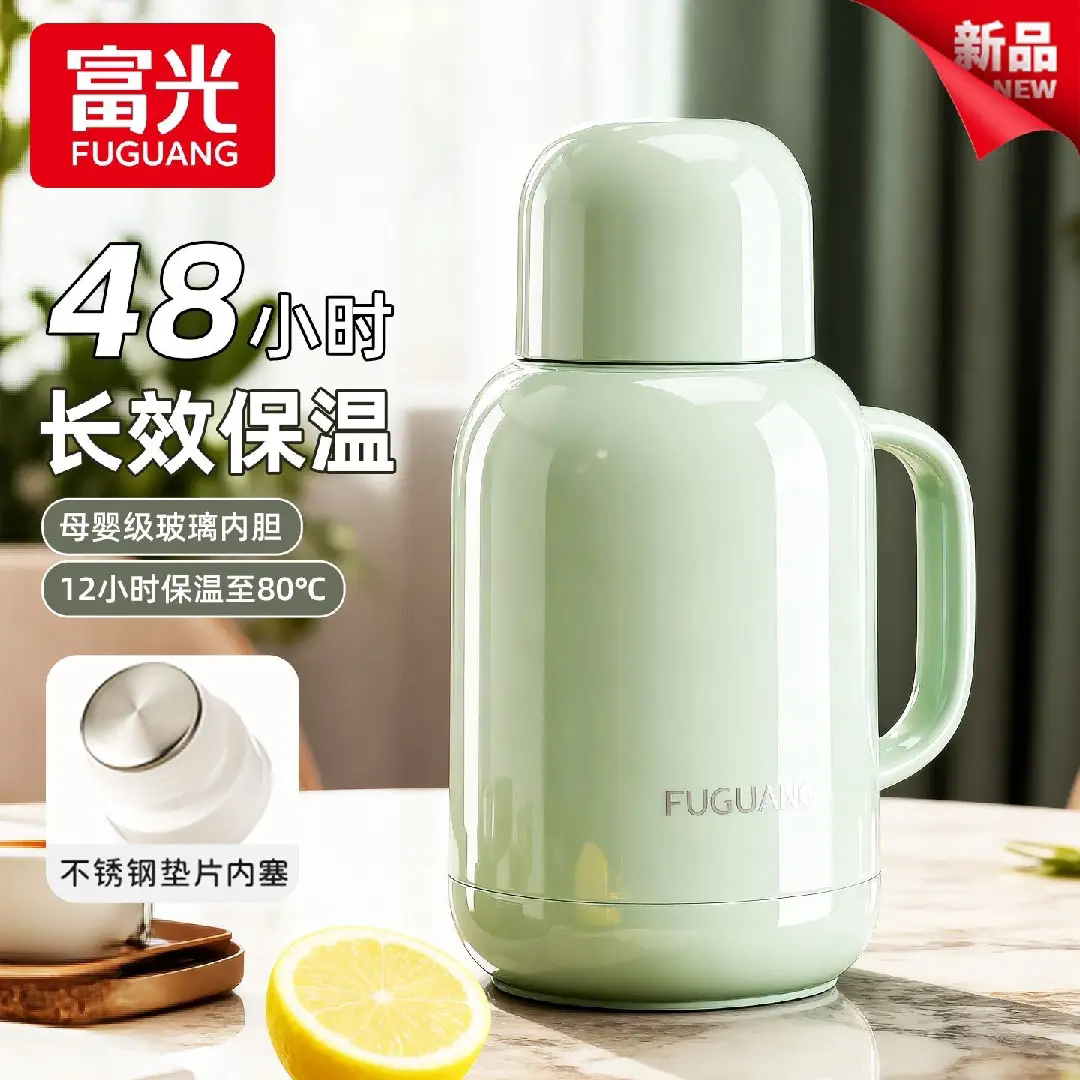 富光热水瓶大容量学生宿舍家用图片