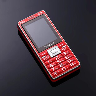 全网通4G老年手机直板按键机待机王全网通老年机大声音金国威C900