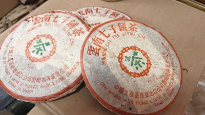 1996年易武古树中茶绿印8582生茶