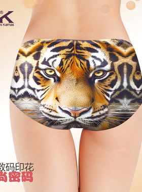 RK豹纹性感内裤虎纹数码印花冰丝无痕网布透气女生内裤中腰三角裤