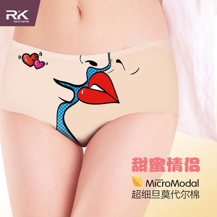 RK爱心情侣潮流无感数码印花卡通无痕女内裤性感棉裆包臀中腰